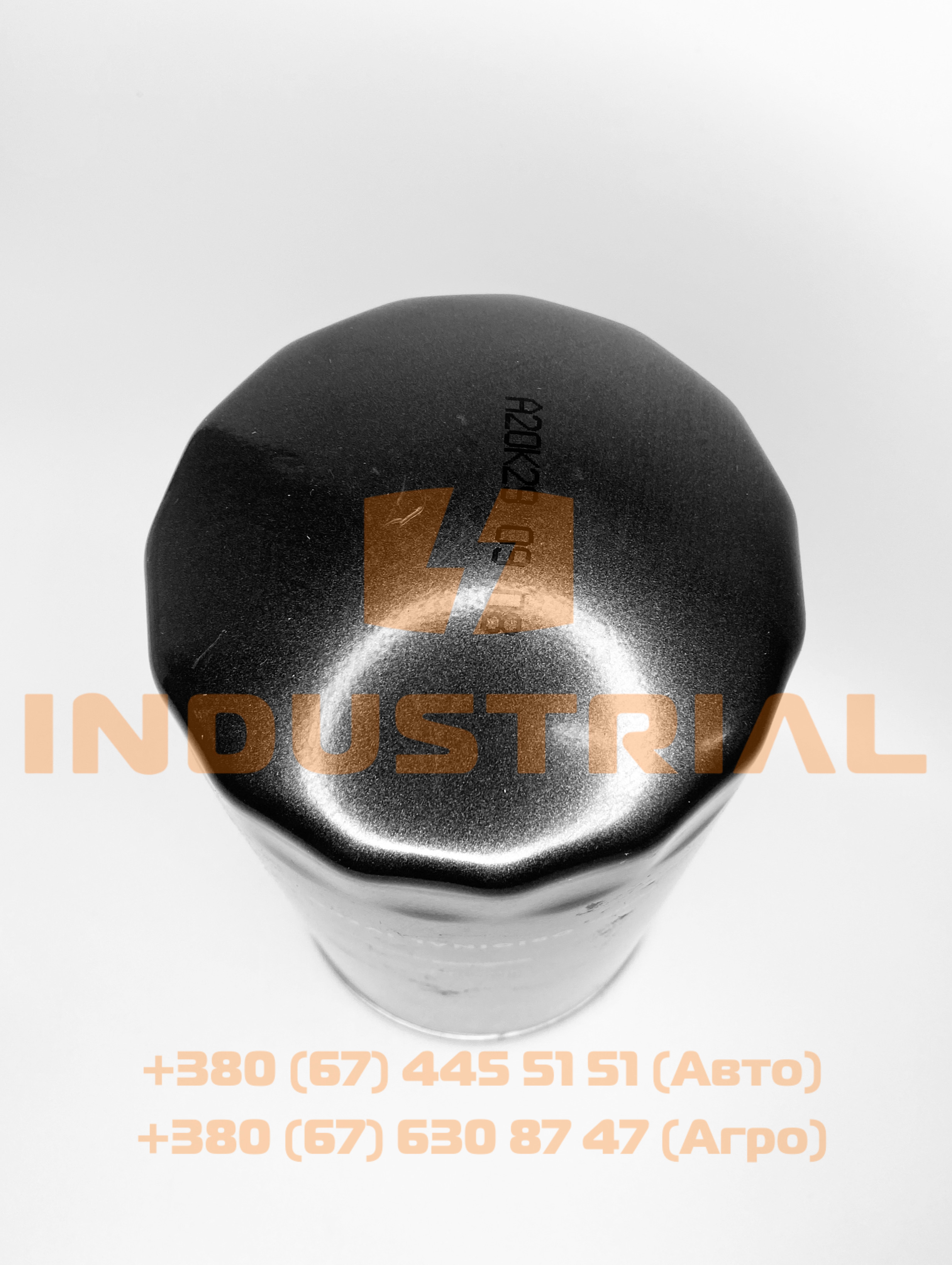 CNH 5471544 CNH INDUSTRIAL
